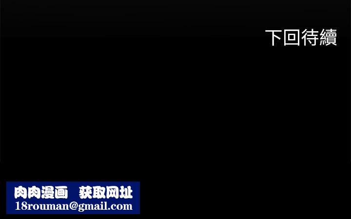 海女实习生第3话-狂吸勐舔人妻酥胸