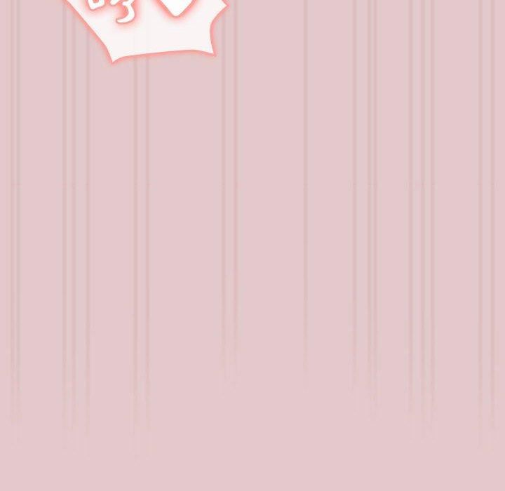 分组换换爱第63话