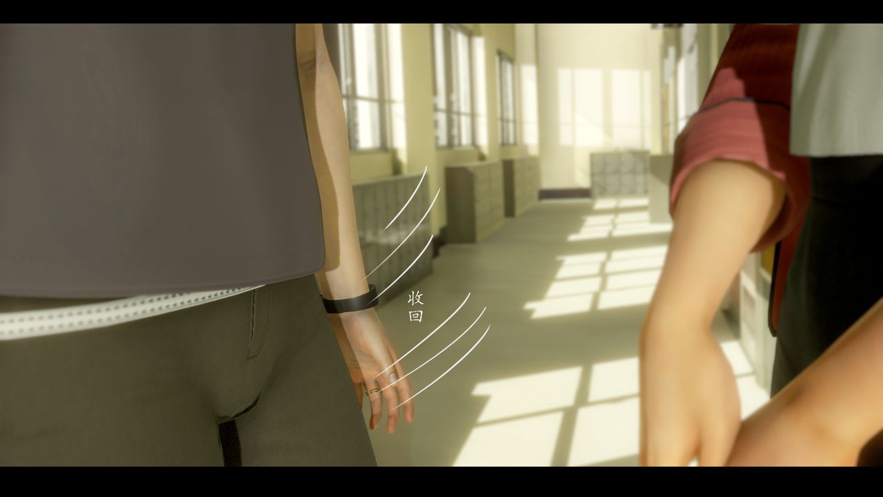 [3D]美母教师+番外篇第07话