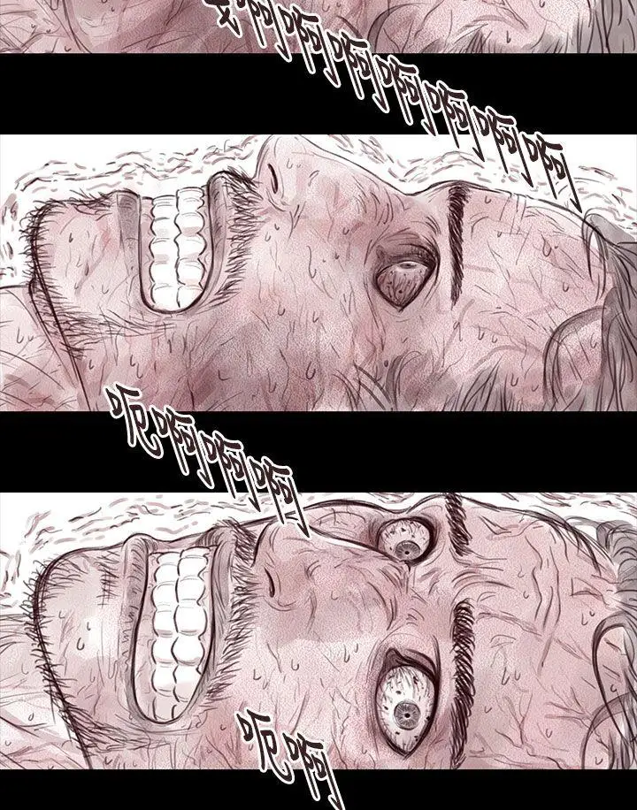 残存妻子第17话