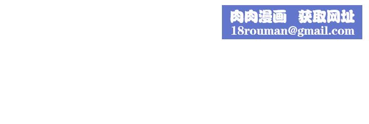 海女实习生第7话-深深插入丰腴熟女的体内