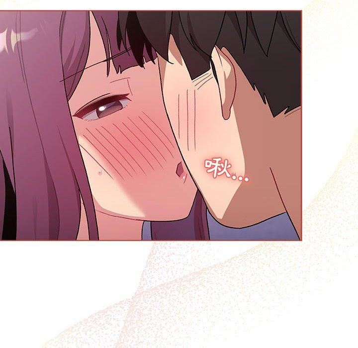 分组换换爱第69话