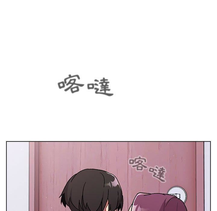 分组换换爱第69话