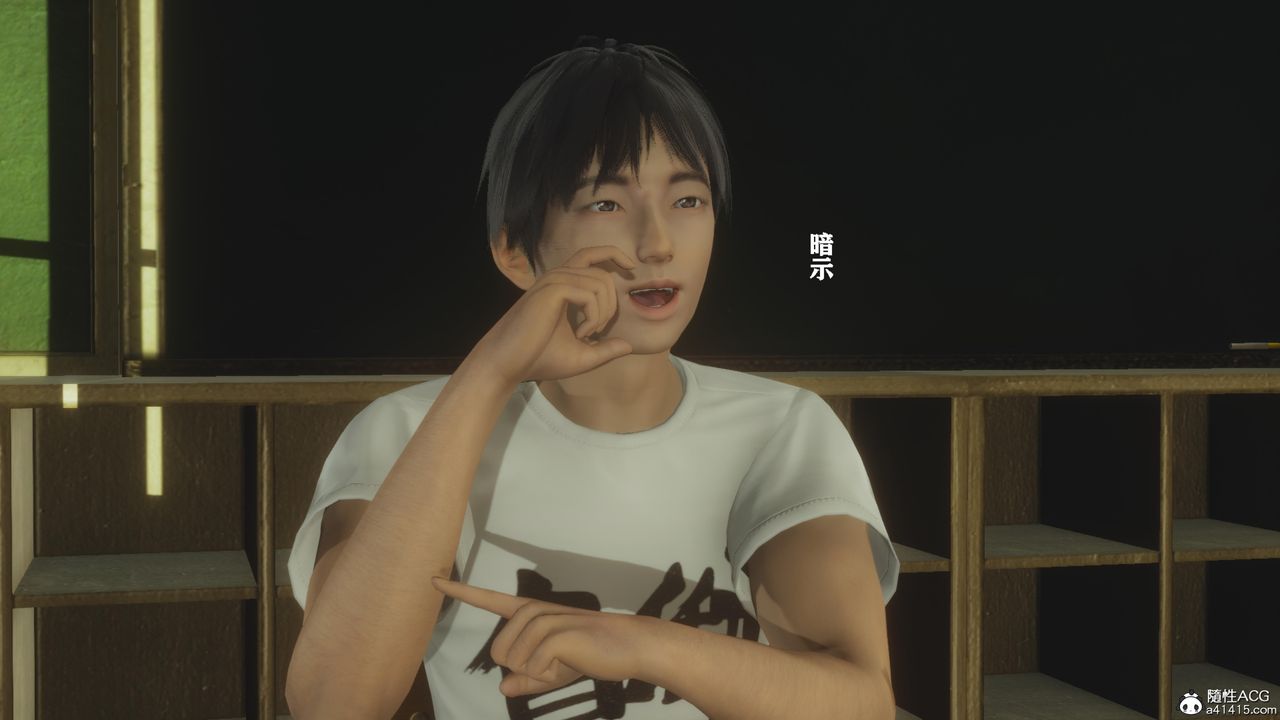 [3D]美母教师+番外篇番外篇-劝学03