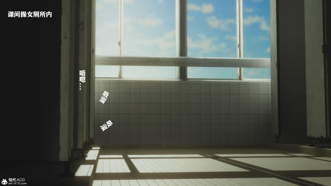 [3D]美母教师+番外篇番外篇-劝学03