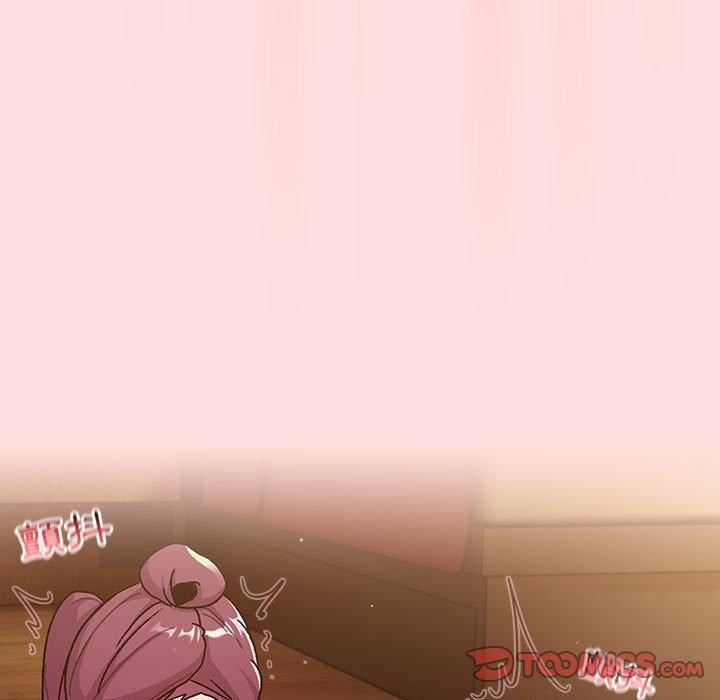 分组换换爱第71话