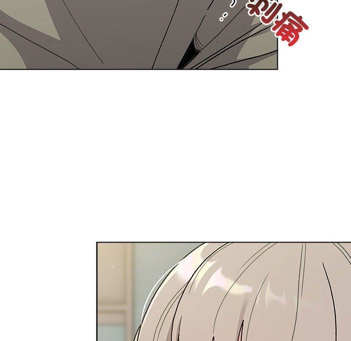 分组换换爱第73话