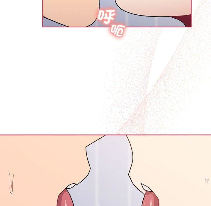 分组换换爱第73话