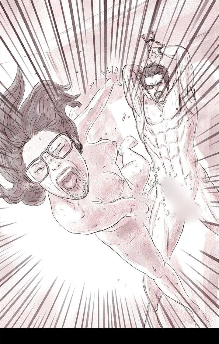 残存私生第17话