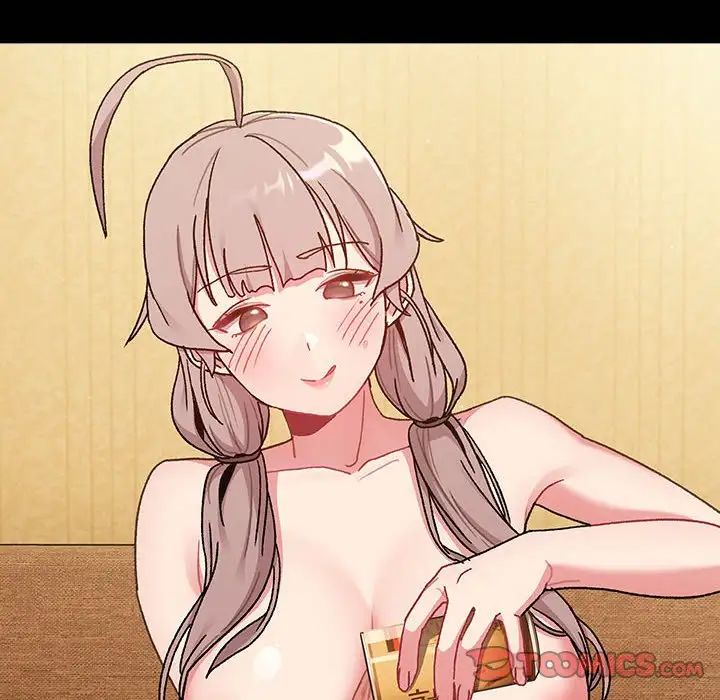 分組換換愛第76話