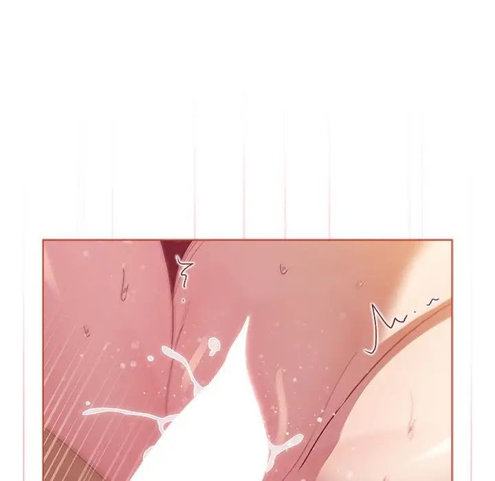 分组换换爱第77话