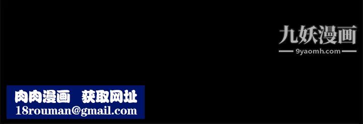 初戀症候群第11話