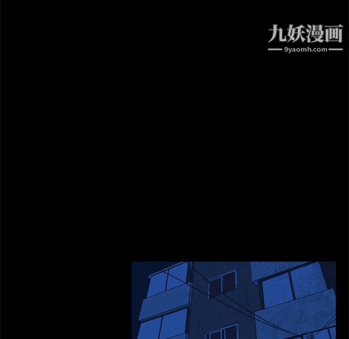 盗脸人第22话