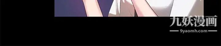 初恋症候群第11话