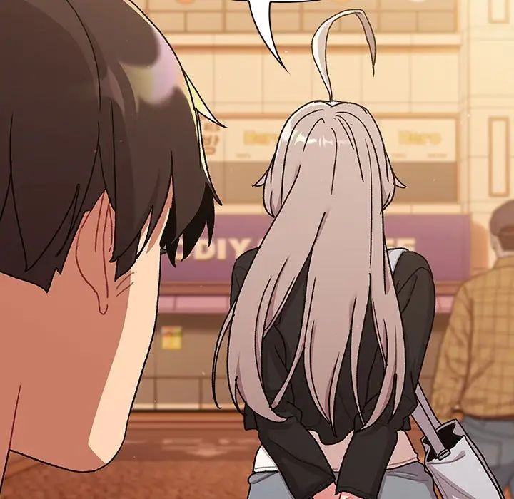 分组换换爱第77话