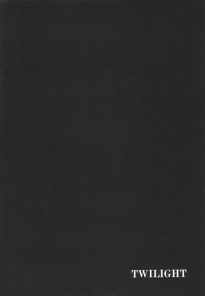 [TWILIGHT]ストイック・ダイアリー[斯多葛日記][中國翻訳][TWILIGHT]ストイック・ダイアリー[斯多葛日記][中國翻訳]