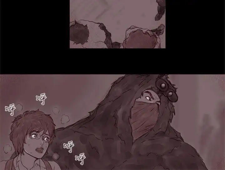 残存幽灵第18话