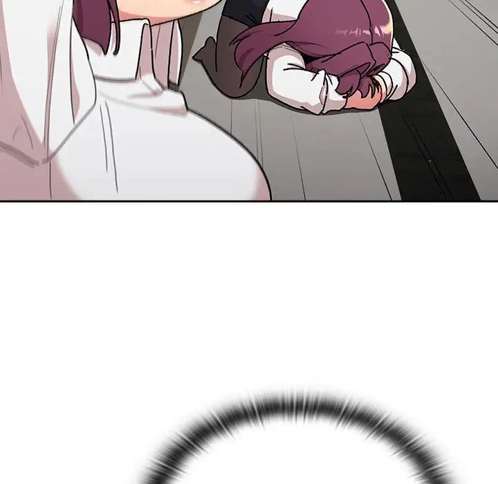 分組換換愛第78話