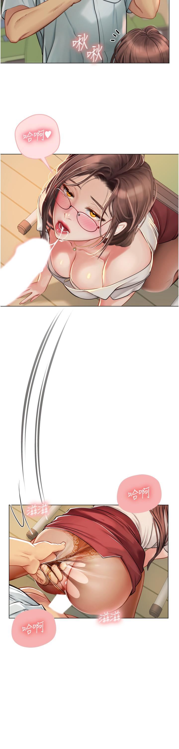 海女实习生第26话-粗暴的讲臺play