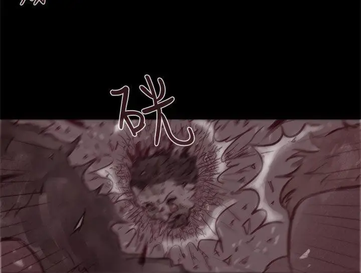 残存幽灵第19话