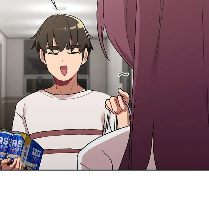 分組換換愛第79話