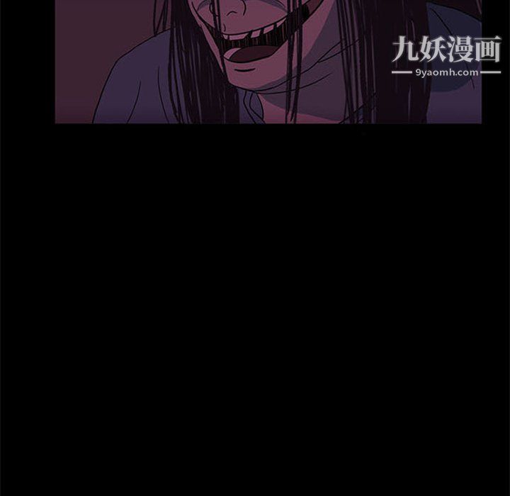 盗脸人第24话