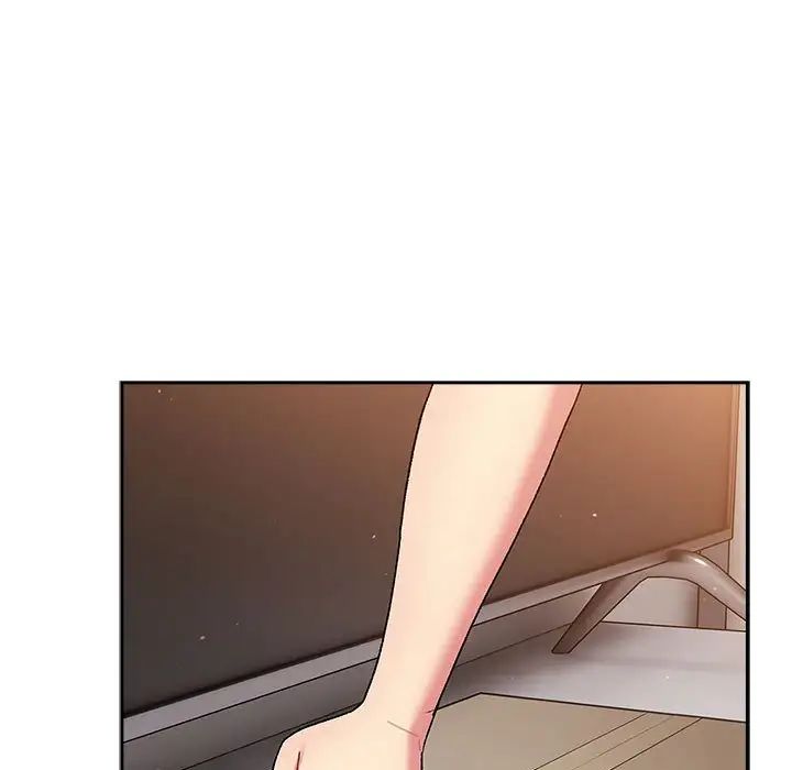 分組換換愛第79話