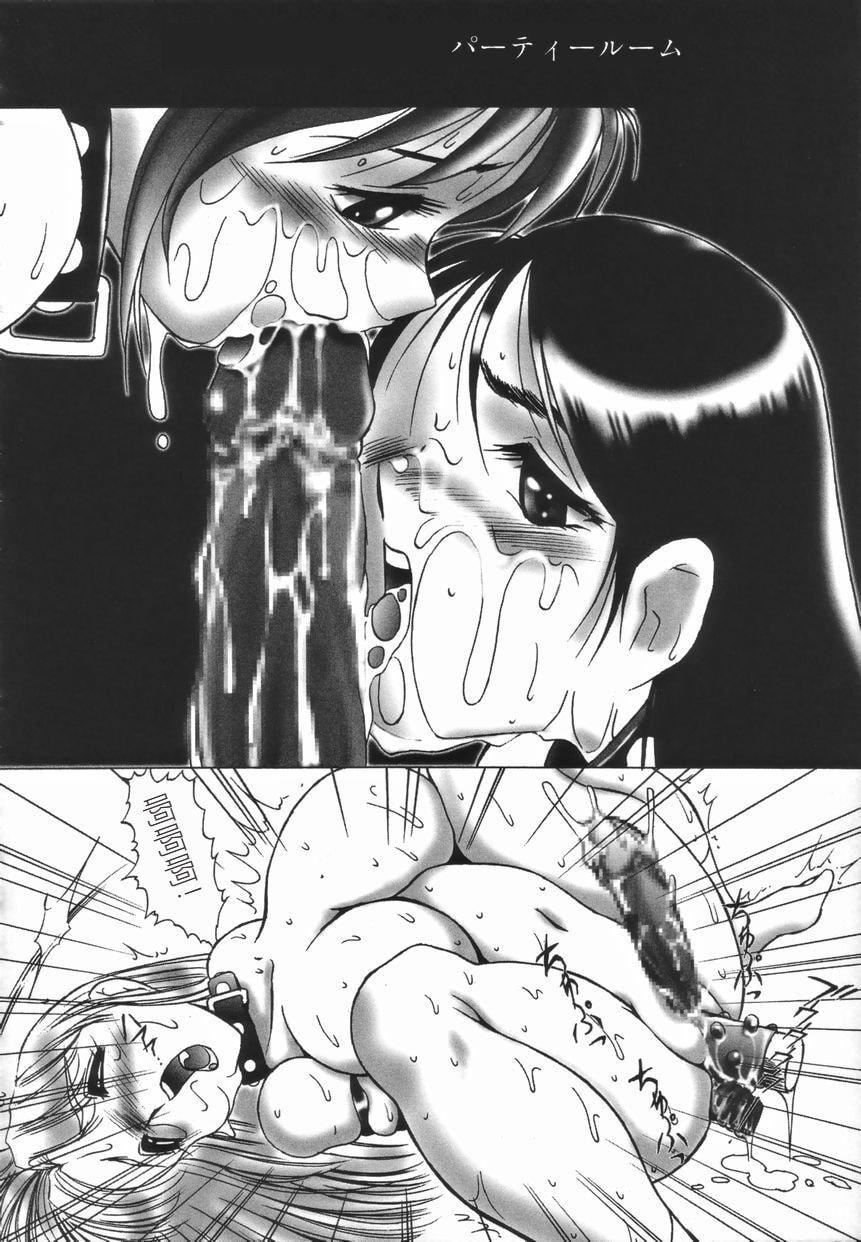 [TWILIGHT]ストイック・ダイアリー[斯多葛日記][中國翻訳][TWILIGHT]ストイック・ダイアリー[斯多葛日記][中國翻訳]