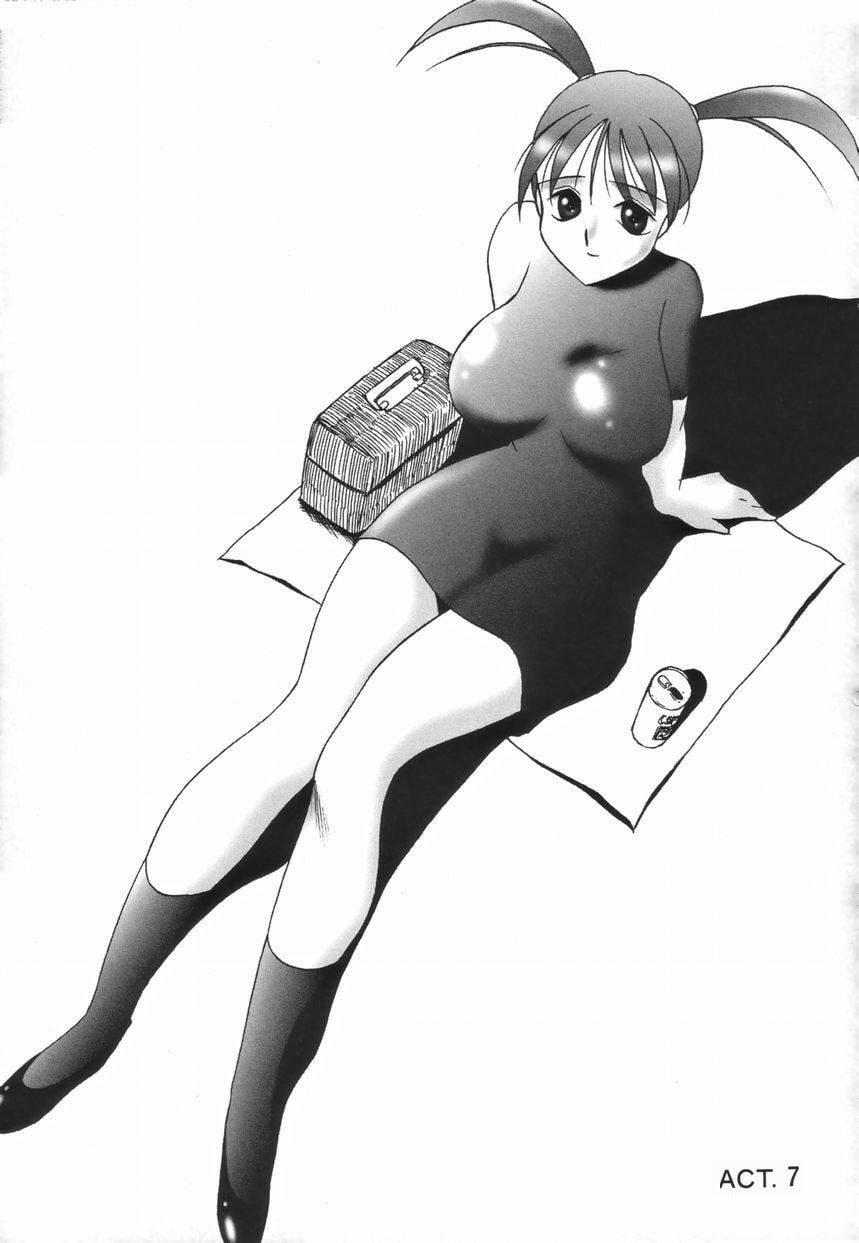 [TWILIGHT]ストイック・ダイアリー[斯多葛日记][中国翻訳][TWILIGHT]ストイック・ダイアリー[斯多葛日记][中国翻訳]