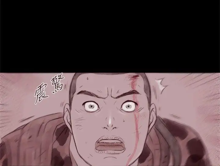 残存幽灵第21话第3季最终话