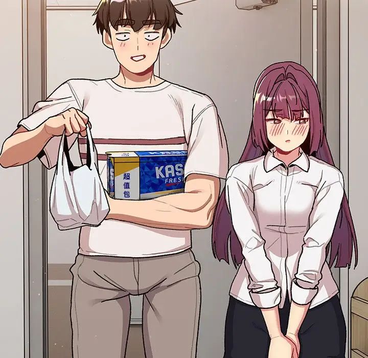 分组换换爱第79话