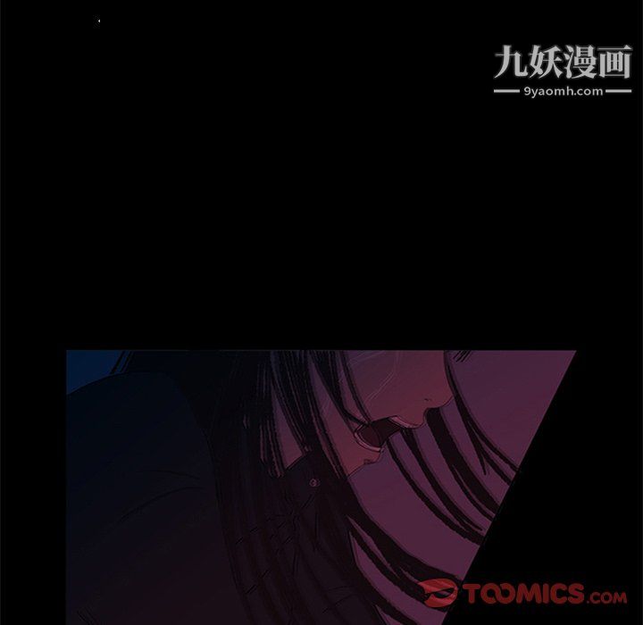 盗脸人第25话