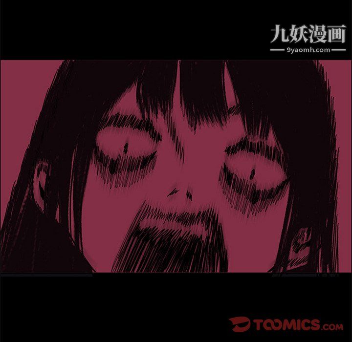 盗脸人第25话