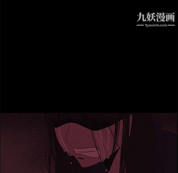 盗脸人第25话