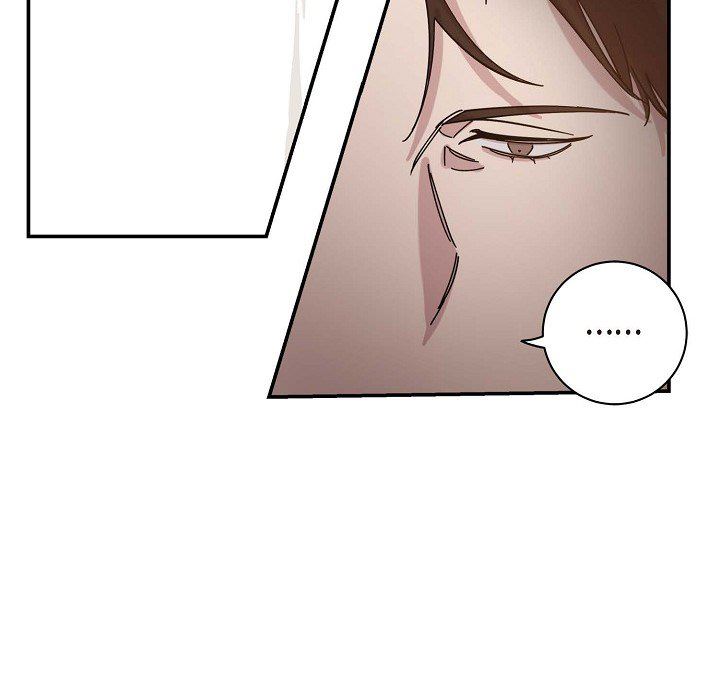 LoseYourTouch第1话