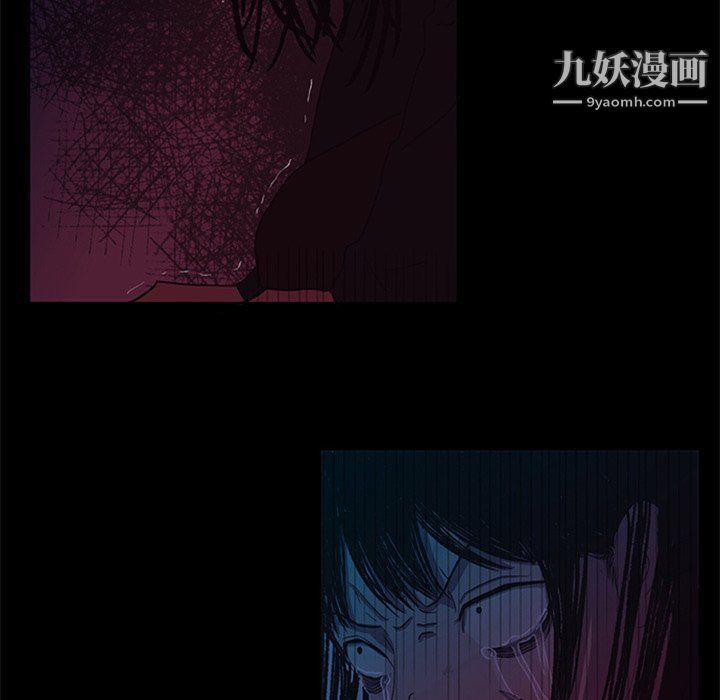 盗脸人第26话