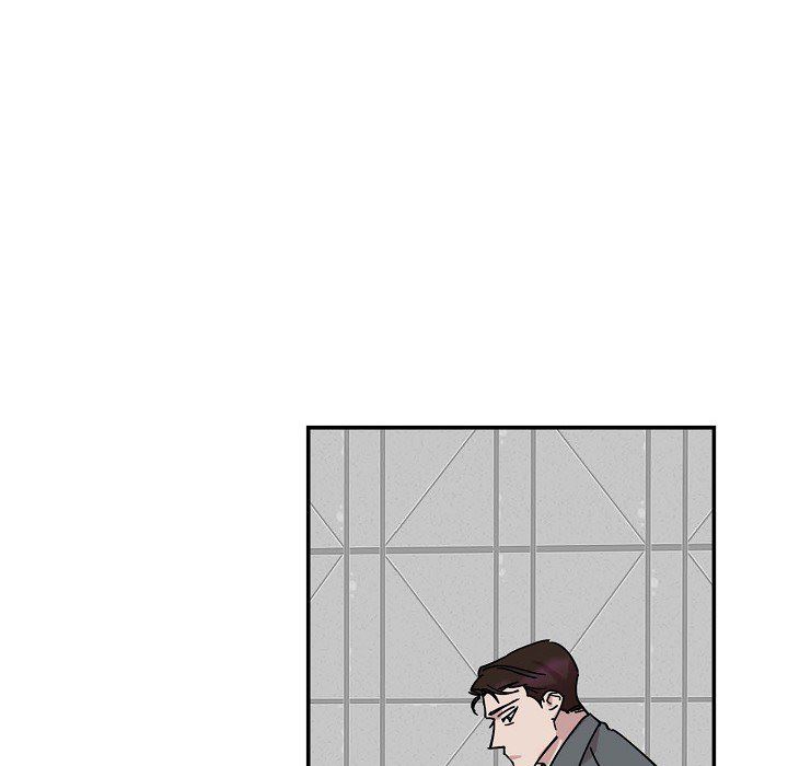 LoseYourTouch第1话