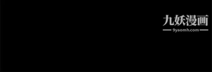 初恋症候群第26话