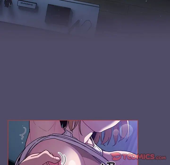 分组换换爱第80话