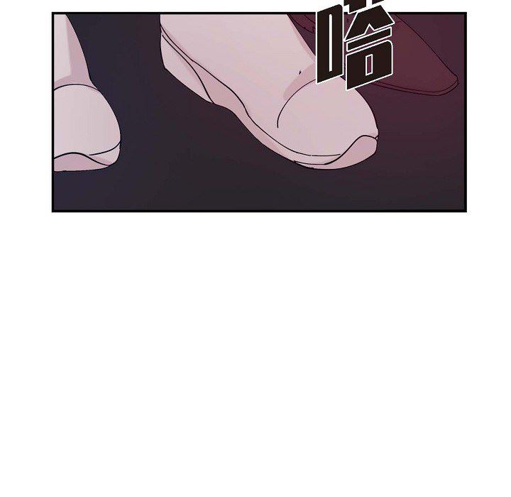 LoseYourTouch第1话