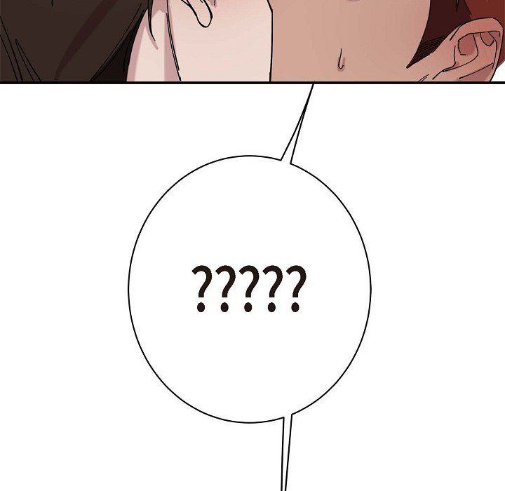 LoseYourTouch第2话