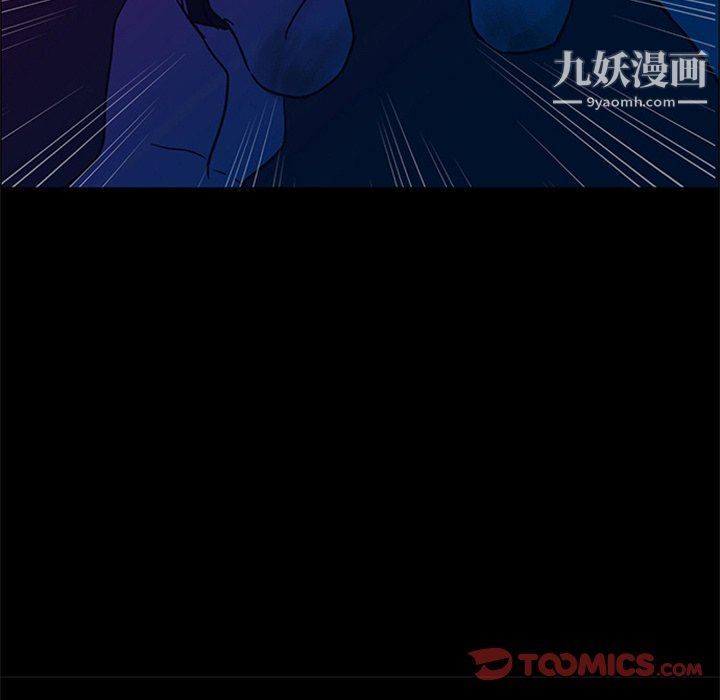 盗脸人第27话
