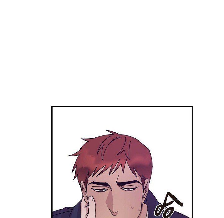 LoseYourTouch第2话