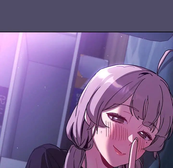 分組換換愛第80話