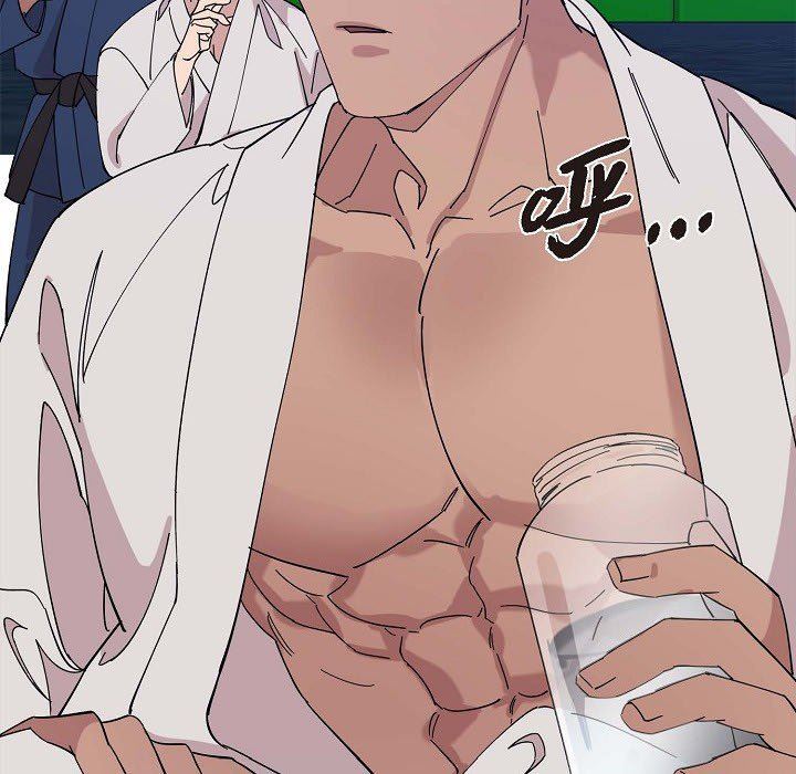 LoseYourTouch第2话