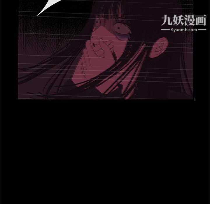 盗脸人第28话