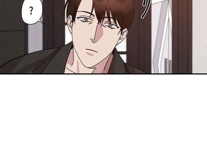 LoseYourTouch第3话