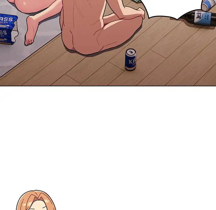 分組換換愛第81話