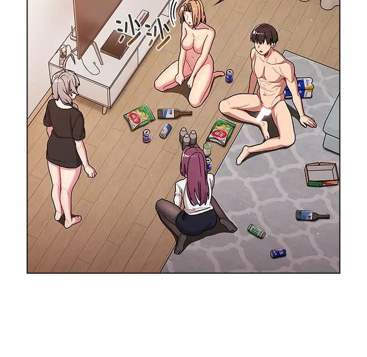 分组换换爱第81话