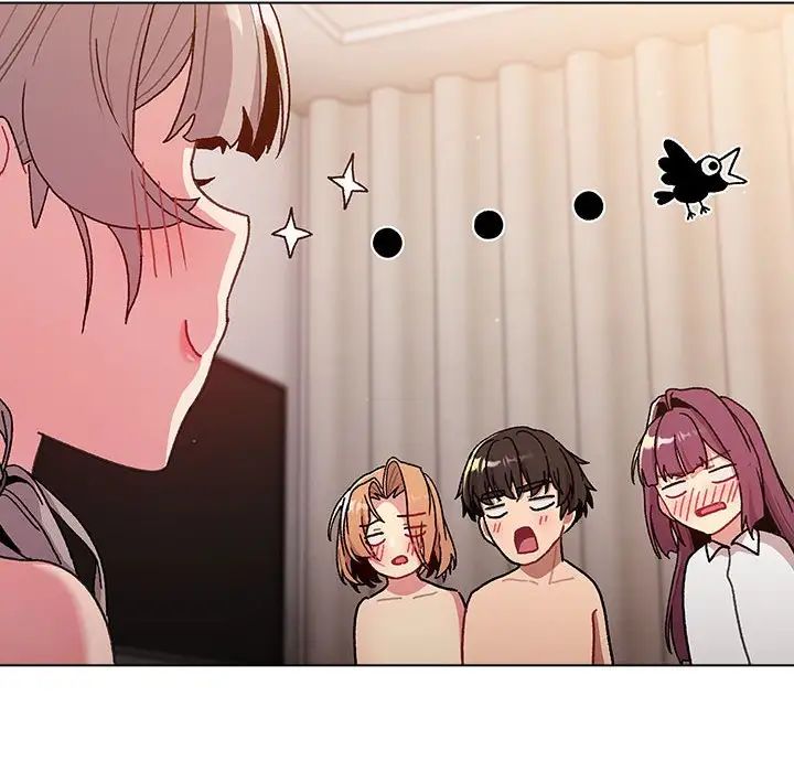 分組換換愛第82話